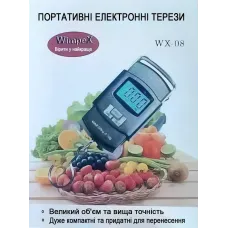 ЭЛЕКТРОННЫЙ КАНТЕР WIMPEX WX-08 50 kg (10gm)