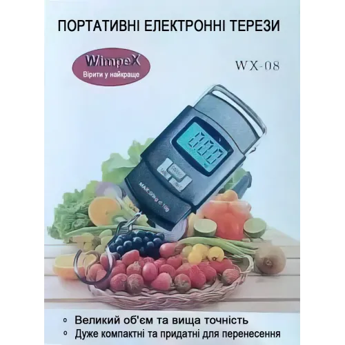 ЭЛЕКТРОННЫЙ КАНТЕР WIMPEX WX-08 50 kg (10gm)