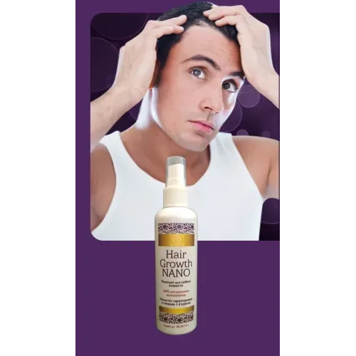 Hair Growth Nano для роста волос для мужчин - фото 2