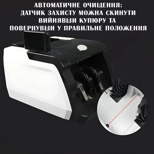 Мультивалютный счетчик банкнот MHZ 6200 с УФ/магнитной детекцией и фасовкой - фото 7