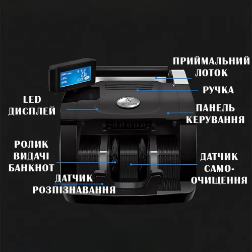 Мультивалютный счетчик банкнот MHZ 6200 с УФ/магнитной детекцией и фасовкой - фото 8