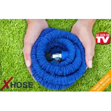 Шланг растягивающийся Xhose 7,5 м с распылителем,  7 режимов