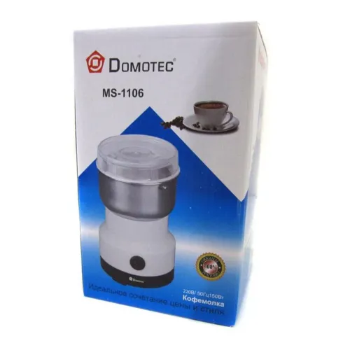 Електрична кавомолка Domotec MS 1106, 150 Вт, Біла - фото 2