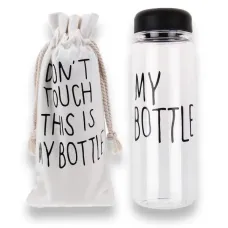 Бутылка для воды My bottle: объем 500 мл + чехол