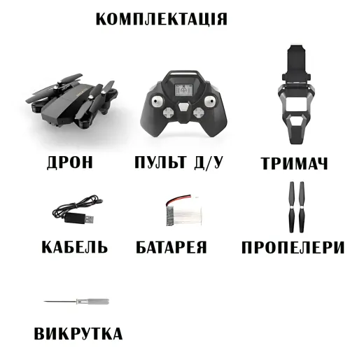 Складной квадрокоптер Drone S9 PHANTOM Pro с WiFi и HD-камерой 720P, черный - фото 9