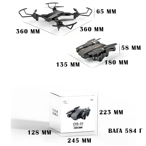 Складной квадрокоптер Drone S9 PHANTOM Pro с WiFi и HD-камерой 720P, черный - фото 8