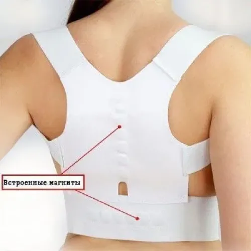 Магнітний коректор постави «EMSON» -Power magnetic Posture support - фото 4
