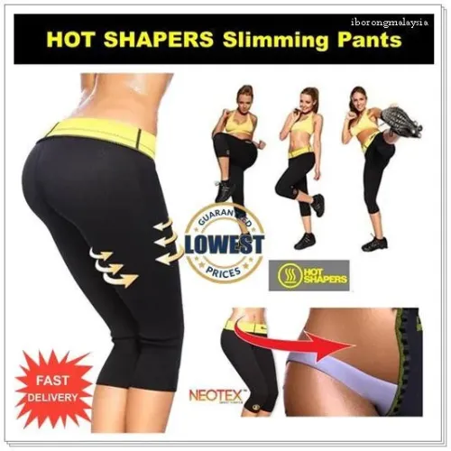 HOT SHAPERS PANTS Бриджі для схуднення - фото 5