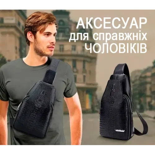Мужская сумка через плечо «Alligator» BAG FEIDIKABOLO - фото 5