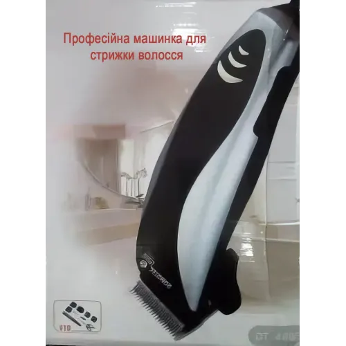Машинка для стрижки DOMOTEC PLUS DT 4605 - фото 2