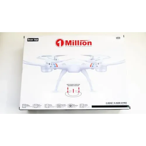 Квадрокоптер Tean Toys DRONE 1 Milliomn з Wifi камерою HD. радіус 120 метрів, Білий - фото 4
