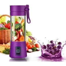 Портативний блендер Smart Juice Cup з акумулятором