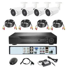 Комплект системы видеонаблюдения 4 камеры PRO VISION  UKC KIT 1080p, 2Мп, ночное видение, мобильное приложение