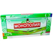 Настольная игра Монополия Monopoly динамическая игра в торговлю недвижимостью