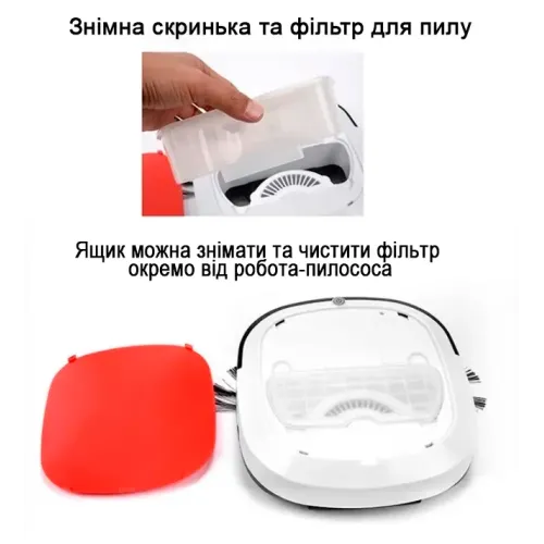 Розумний миючий робот пилосос Zeof Robotic Vacuum cleaner WY-502, різні кольори - фото 6