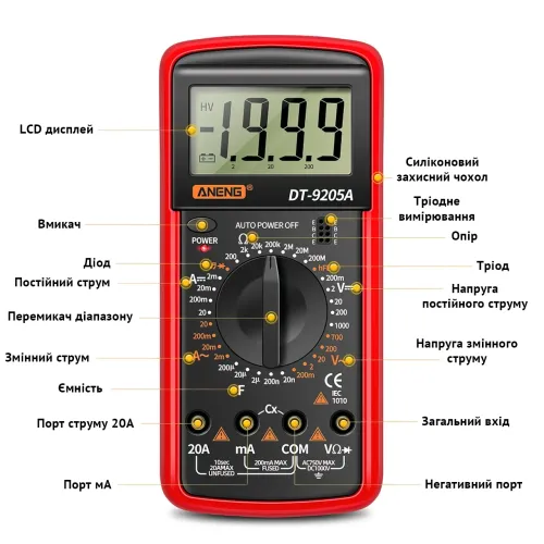 Мультиметр DT-9205A для измерения напряжения, силы тока, емкости, теста транзисторов - фото 2