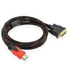 Кабель HDMI-VGA 1.5M