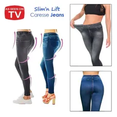 Корректирующие брюки джинсы Джеггинсы Slim` N Lift Caresse Jeans