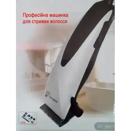 Машинка для стрижки Domotec Plus DT 4601