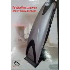 Машинка для стрижки DOMOTEC PLUS DT 4606
