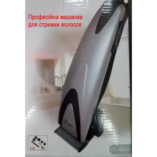 Машинка для стрижки DOMOTEC PLUS DT 4606
