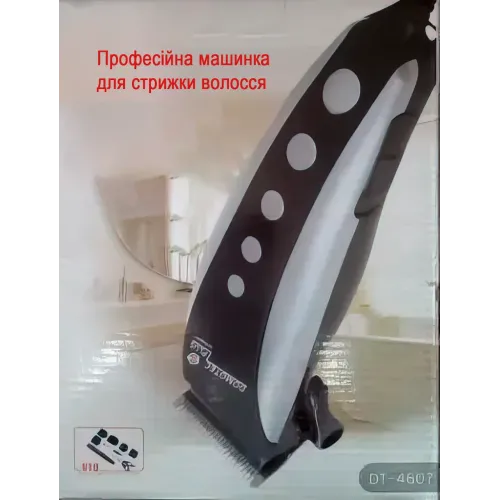 Машинка для стрижки DOMOTEC PLUS DT 4607