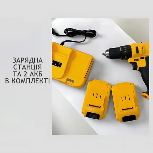 Дрель-шуруповёрт 24V DCD792D2 с запасным аккумулятором, зарядной станцией, полным набором инструментов в кейсе - фото 8