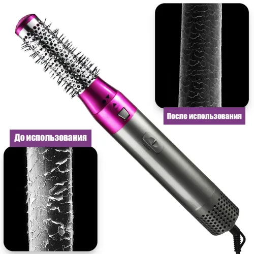 Мультистайлер 5 в 1 Hot Air Styler фен стайлер для завивки и выпрямления волос с 5 насадками - фото 5