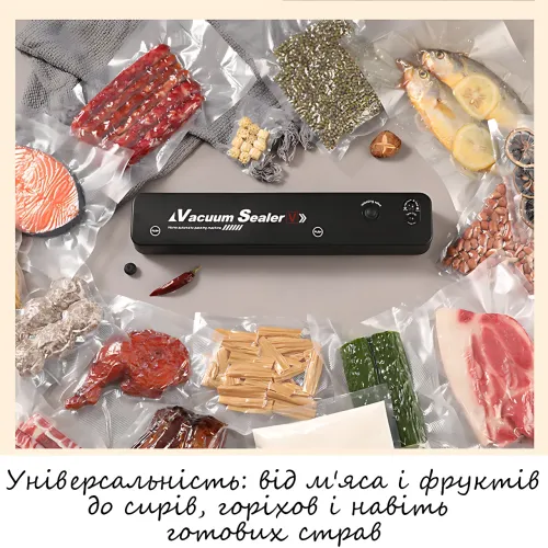 Вакуумный упаковщик для продуктов Vacuum Sealer – 90 Вт, -60 кПа, питание 220 В, пластик, герметичная запайка - фото 5
