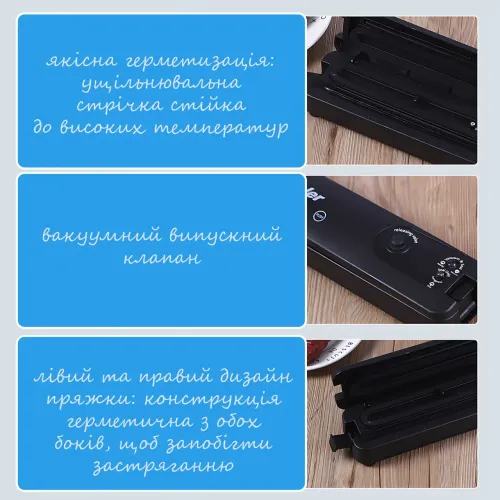 Вакуумный упаковщик для продуктов Vacuum Sealer – 90 Вт, -60 кПа, питание 220 В, пластик, герметичная запайка - фото 2