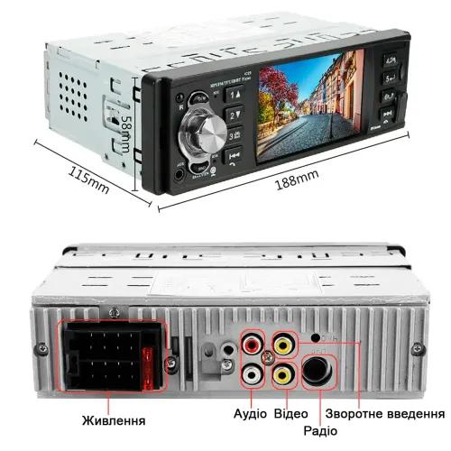Автомагнітола з Bluetooth1DIN MP5/FM/USB/TF та пультом управління - фото 4