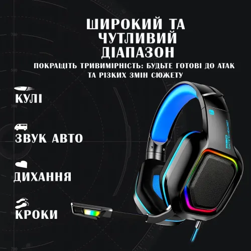 Игровая гарнитура Cyberpunk 2077 Edition SteelSeries Arctis, проводная с RGB LED подсветкой - фото 6