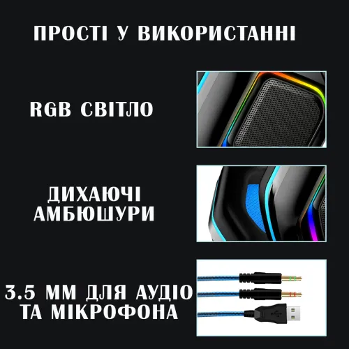 Игровая гарнитура Cyberpunk 2077 Edition SteelSeries Arctis, проводная с RGB LED подсветкой - фото 7