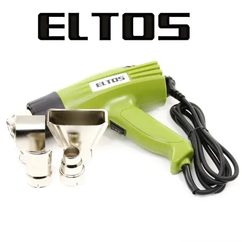 Фен фірмовий промисловий Eltos ФП-2100, 350/600 °C Кількість швидкостей роботи: 2