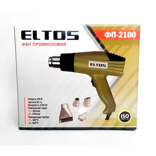 Фен фірмовий промисловий Eltos ФП-2100, 350/600 °C Кількість швидкостей роботи: 2 - фото 4