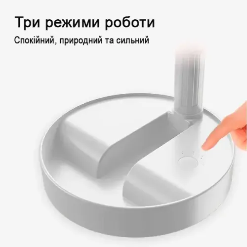 Портативний USB вентилятор для дому 3, телескопічний 7200 мАг - фото 7