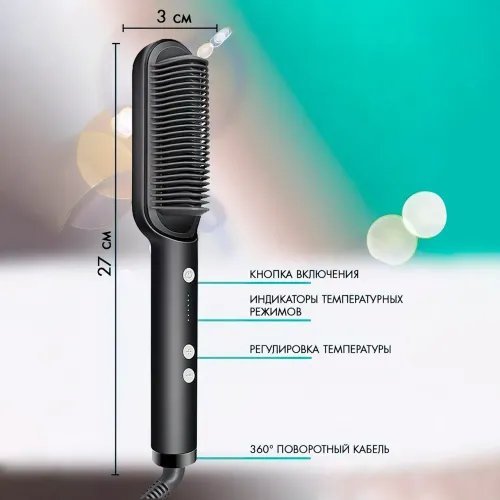 Расческа-выпрямитель Hair Straightener HQT-909 с турмалиновым покрытием Черный - фото 8