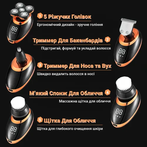 Чоловіча електробритва VGR V-316 5в1, тример універсальний для бороди, голови, носа - фото 7