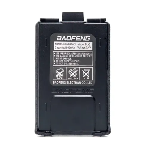 Радіостанція Baofeng UV-5R з радіусом до 18 км, VHF/UHF, 1800 мА/год - фото 6