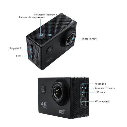Екшн камера (Action Camera) S2, WiFi, 4К, водонепроникність до 30 м - фото 5