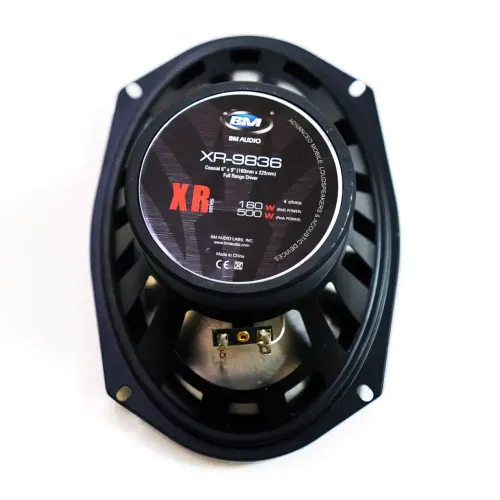 Автомобильные колонки Boschmann XR-9836, 15х23см, 500 Вт, 4х полосные, овальные - фото 6