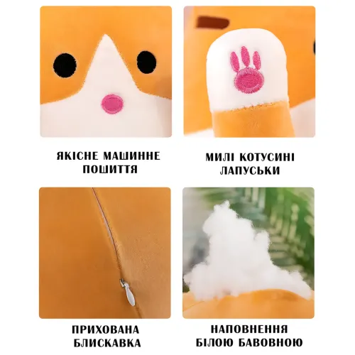 Мягкая игрушка Кот Батон, 110 см, из плюша и хлопка, серая - фото 8