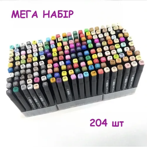 Набір професійних маркерів для скетчингу Touch 204/шт - фото 5