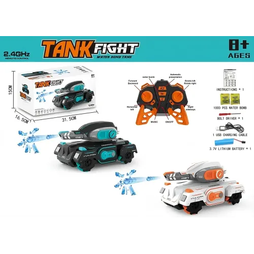 Игрушечный танк с дистанционным управлением TOY 960-13A - фото 2