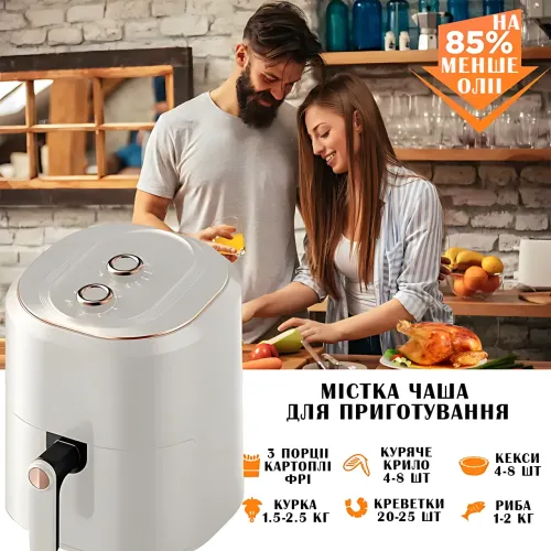 Аэрогриль Gold Diamond TK09906, 3400 Вт, с антипригарной чашей 6 л, таймером, 8 программами, 60°C - 200°C - фото 6
