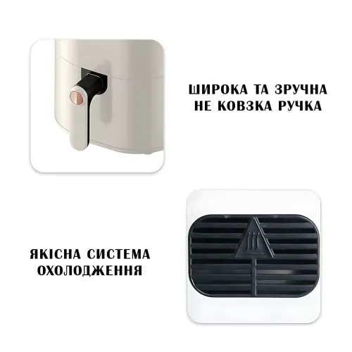 Аэрогриль Gold Diamond TK09906, 3400 Вт, с антипригарной чашей 6 л, таймером, 8 программами, 60°C - 200°C - фото 3