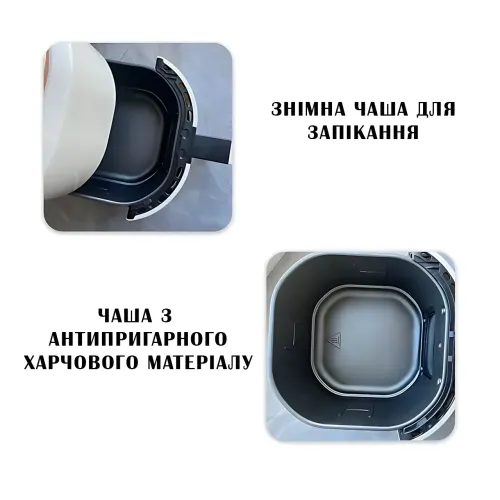 Аэрогриль Gold Diamond TK09906, 3400 Вт, с антипригарной чашей 6 л, таймером, 8 программами, 60°C - 200°C - фото 4