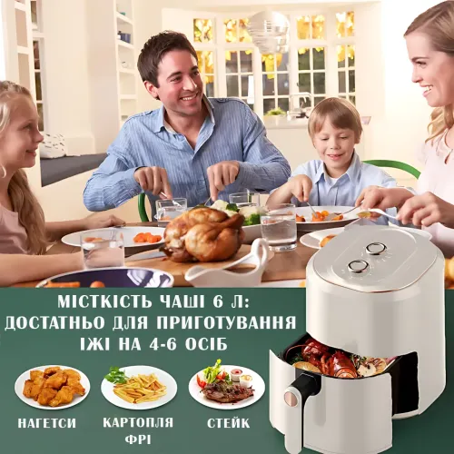 Аэрогриль Gold Diamond TK09906, 3400 Вт, с антипригарной чашей 6 л, таймером, 8 программами, 60°C - 200°C - фото 7