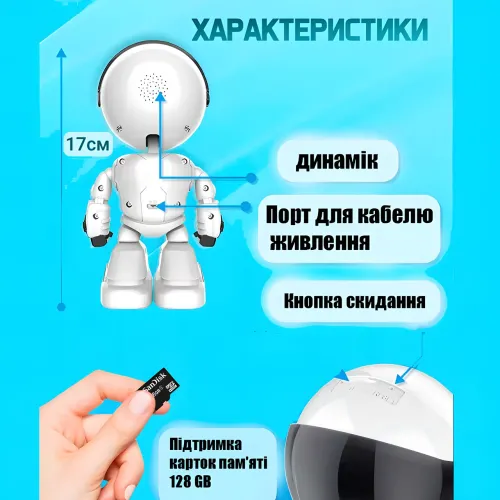 Камера видеонаблюдения A160 WiFI, 360°, HD - фото 2