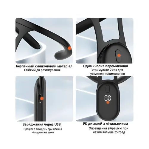 Устройство для коррекции осанки Posture Device, выпрямитель спины - фото 3